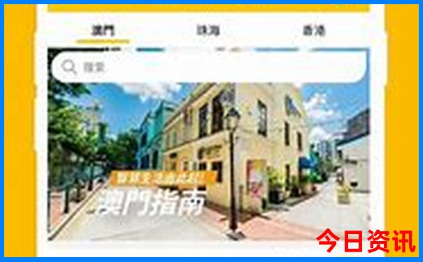 七月份北京旅游热不热